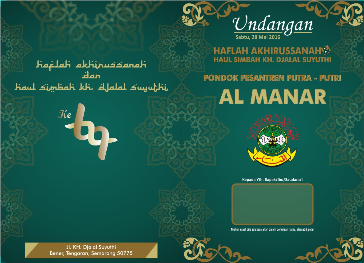 61 Contoh Undangan Pengajian Haflah Gratis Terbaru Contoh Undangan Images