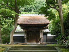 円覚寺居士林