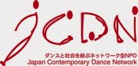 JCDNウェブサイト