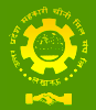 UP Sugarfed Recruitment UP Sugarfed Recruitment