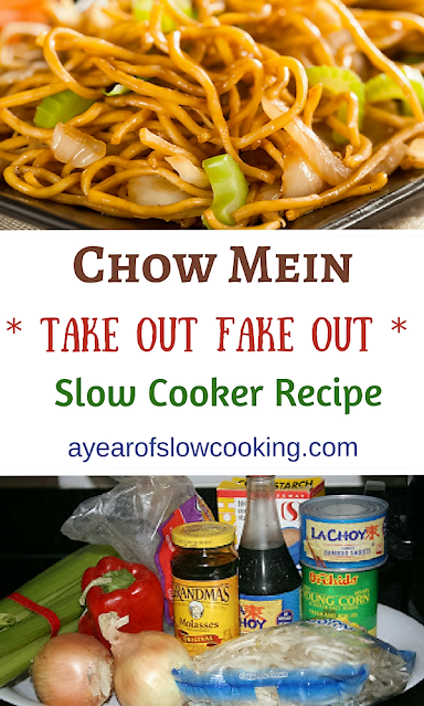 Step by step instructions on how to make perfect take out style chow mein at home. Use the slow cooker to cook the veggies and meat while you are at work, then come home to pan fry the noodles and toss with the sauce and meat and veggies.