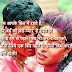 Romantic Happy Holi Wishes, Holi Whatsapp Status