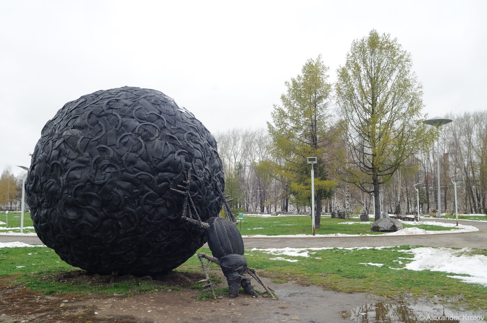 Расписание самолетов пермь москва. Пермь центр города. Пермь время. Пермь время сейчас. Пермь центр города.