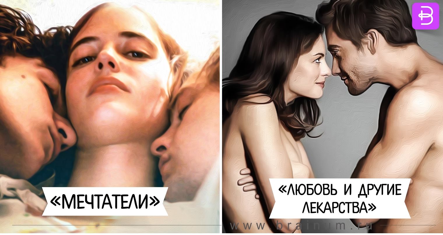 выше сказанное правда. порно фильм парень моей дочери 3 смотреть онлайн считаю, что допускаете