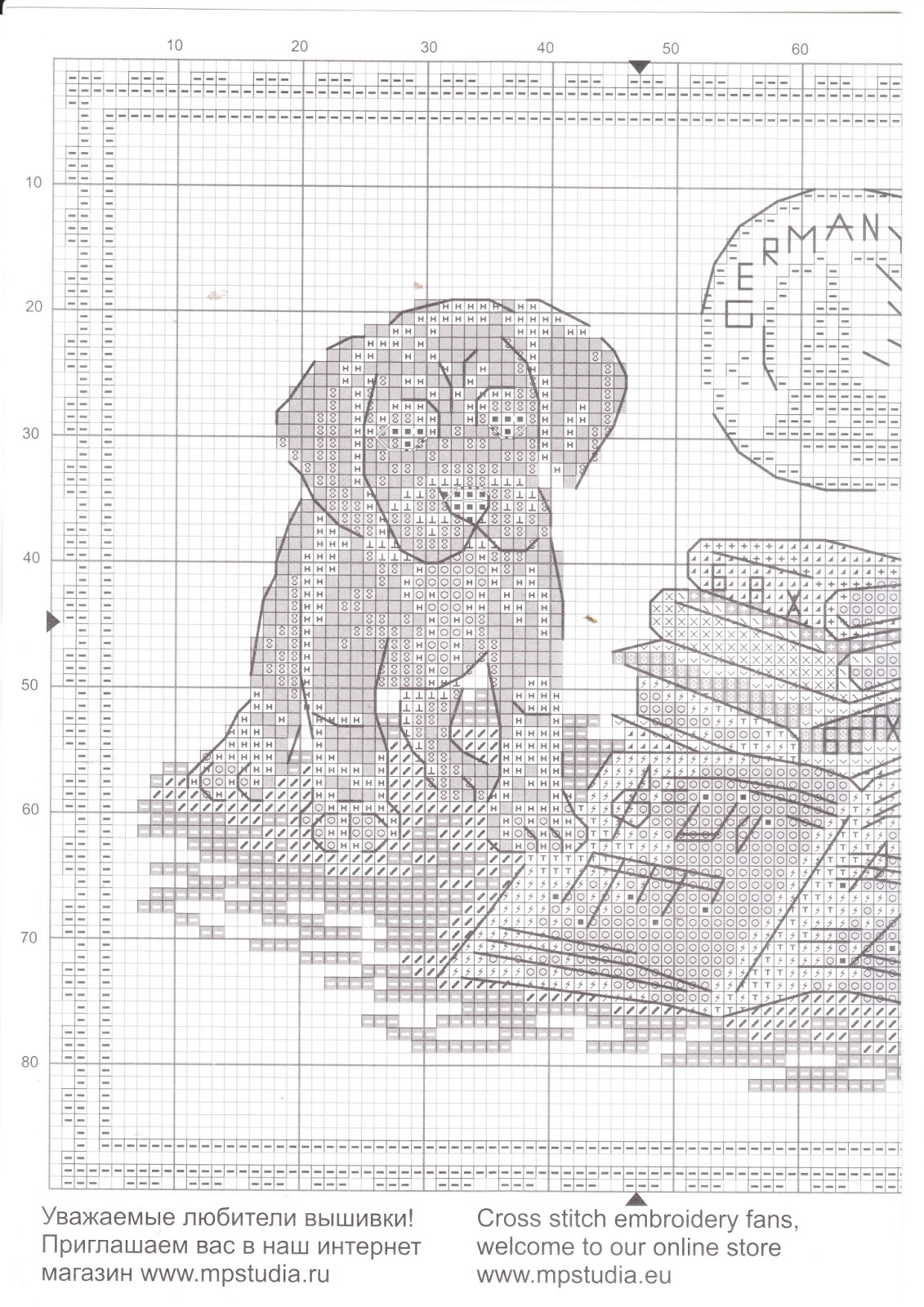 Схемы вышивки студии мп. Перенабор схемы для вышивки МП студия. Вышивка м&м схемы. Вышивка МП студия м-368 схема. Схема ХСД МП студия вышивка.