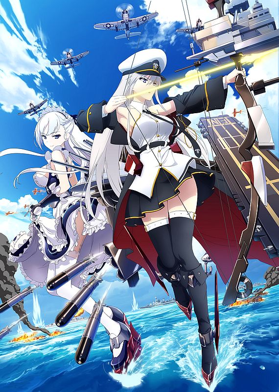 Azur Lane Azur Lane