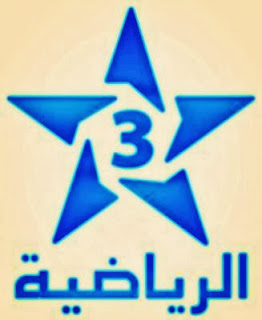 بث مباشر, نقل مباشر, قناة الرياضية المغربية,live tv, en direct,watch online,قناة الرياضية 