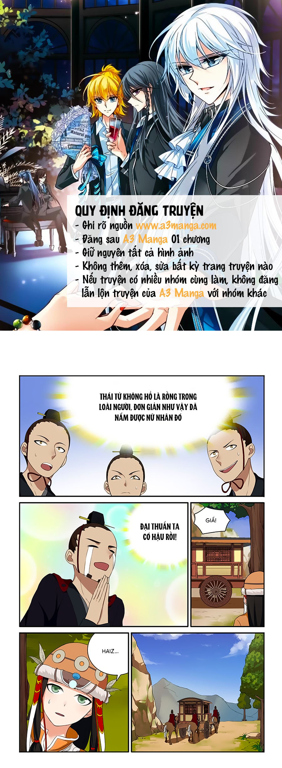 Thanh Sắc Thâm Xử Chap 12 - Next Chap 13