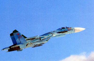 Су 27 ВВС России