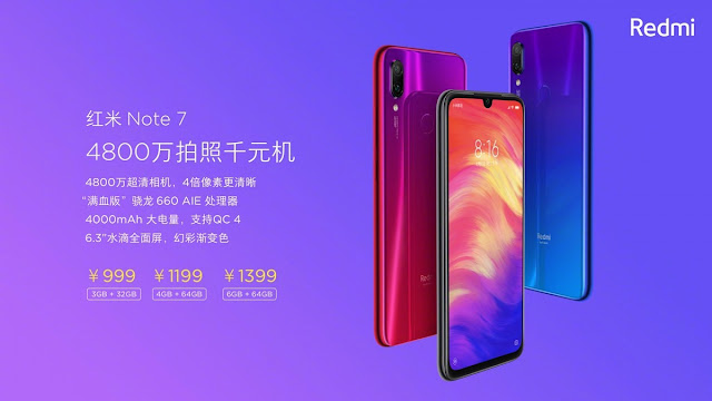 Redmi यूज़र्स के लिए खुशखबरी, इस दिन भारत में लॉन्च होगी Redmi Note 7 redmi note 7 and redmi note 7 pro