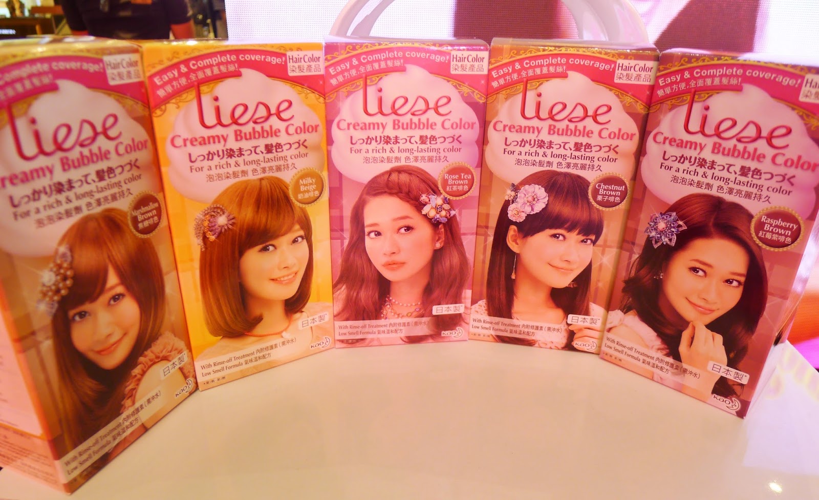 Liese Creamy Bubble Hair Color, Japan's No.1 Hair Color Brand, now in
