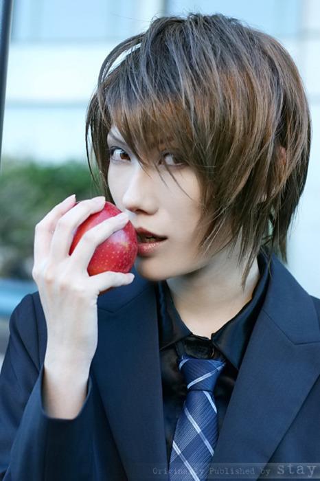 Cosplays Perfeitos: Cosplay do Kira