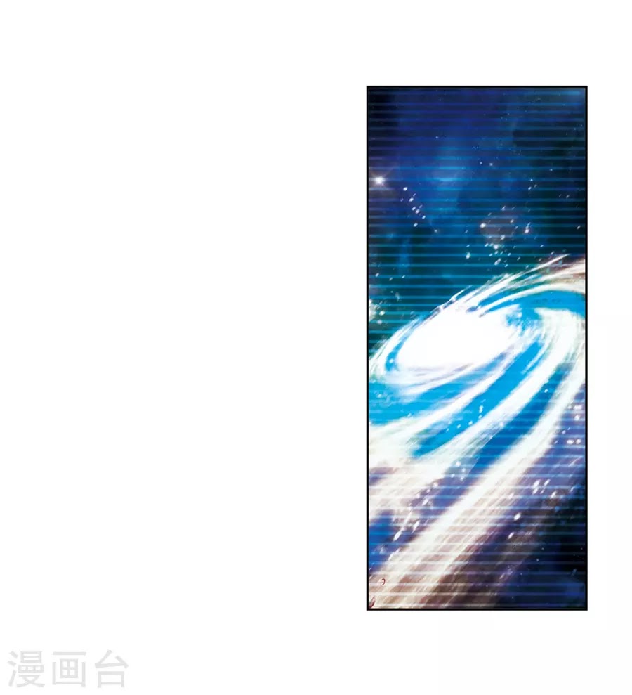Xuyên Duyệt Tây Nguyên 3000 chap 249