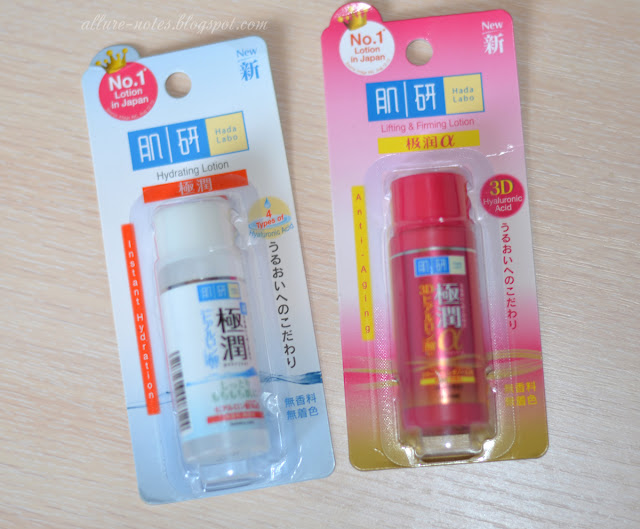 увлажняющие лосьоны Hada Labo отзыв