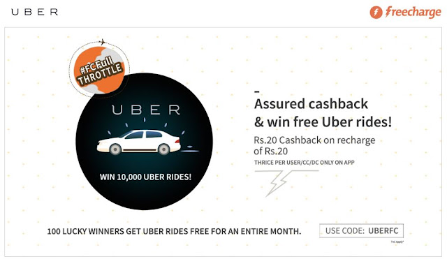 Freecharge assured 100% cashback and win Free Uber Ride