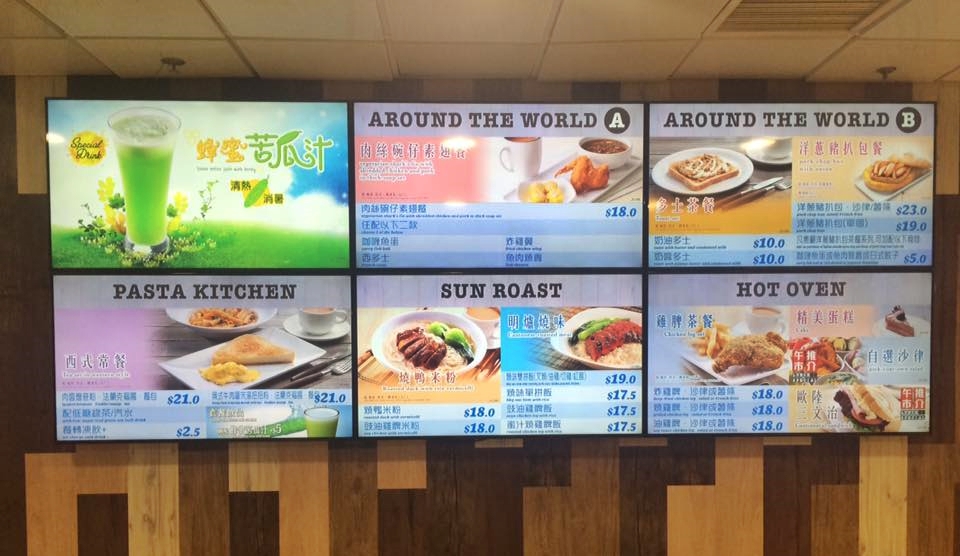 [查理食堂] 入U食咩? 六間大學飯堂記 (PolyU EU LingU CU HKU BU) Running Girls