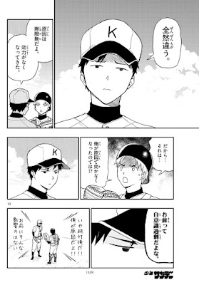 ACE OF DIAMOND act II Vol.1-34 Japanese Manga Comic Book Anime Baseball