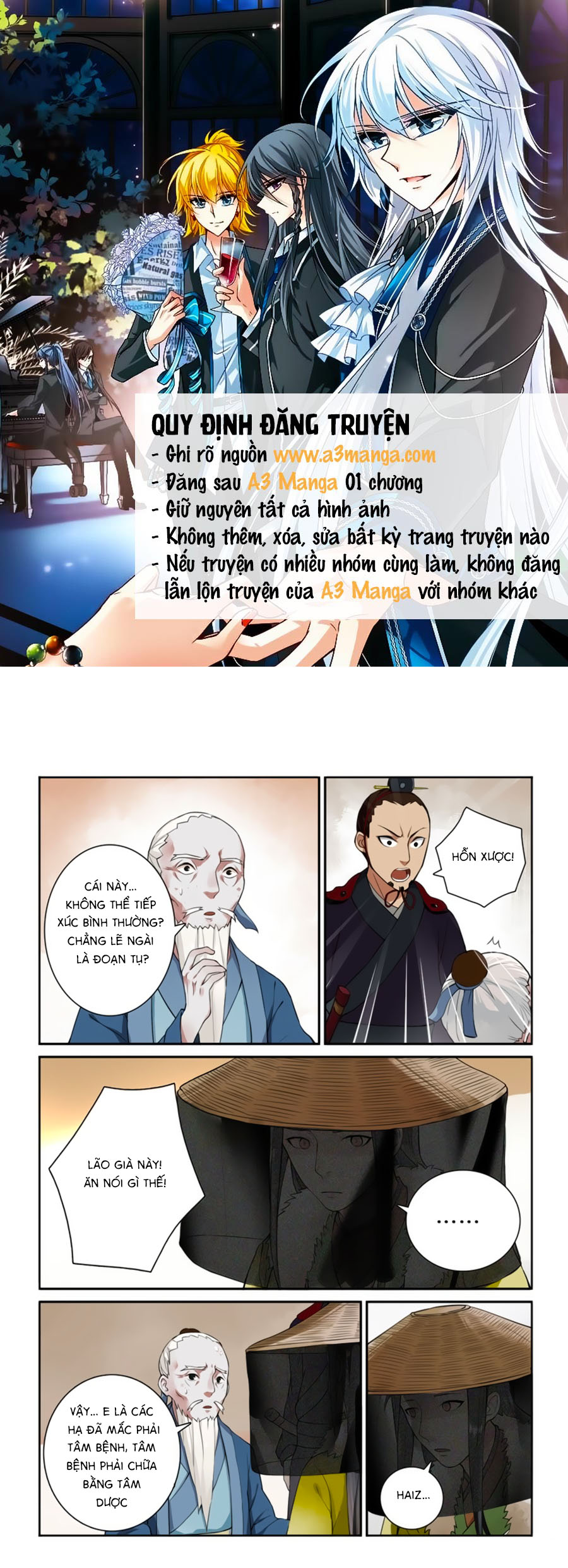 Thanh Sắc Thâm Xử Chap 3 - Next Chap 4