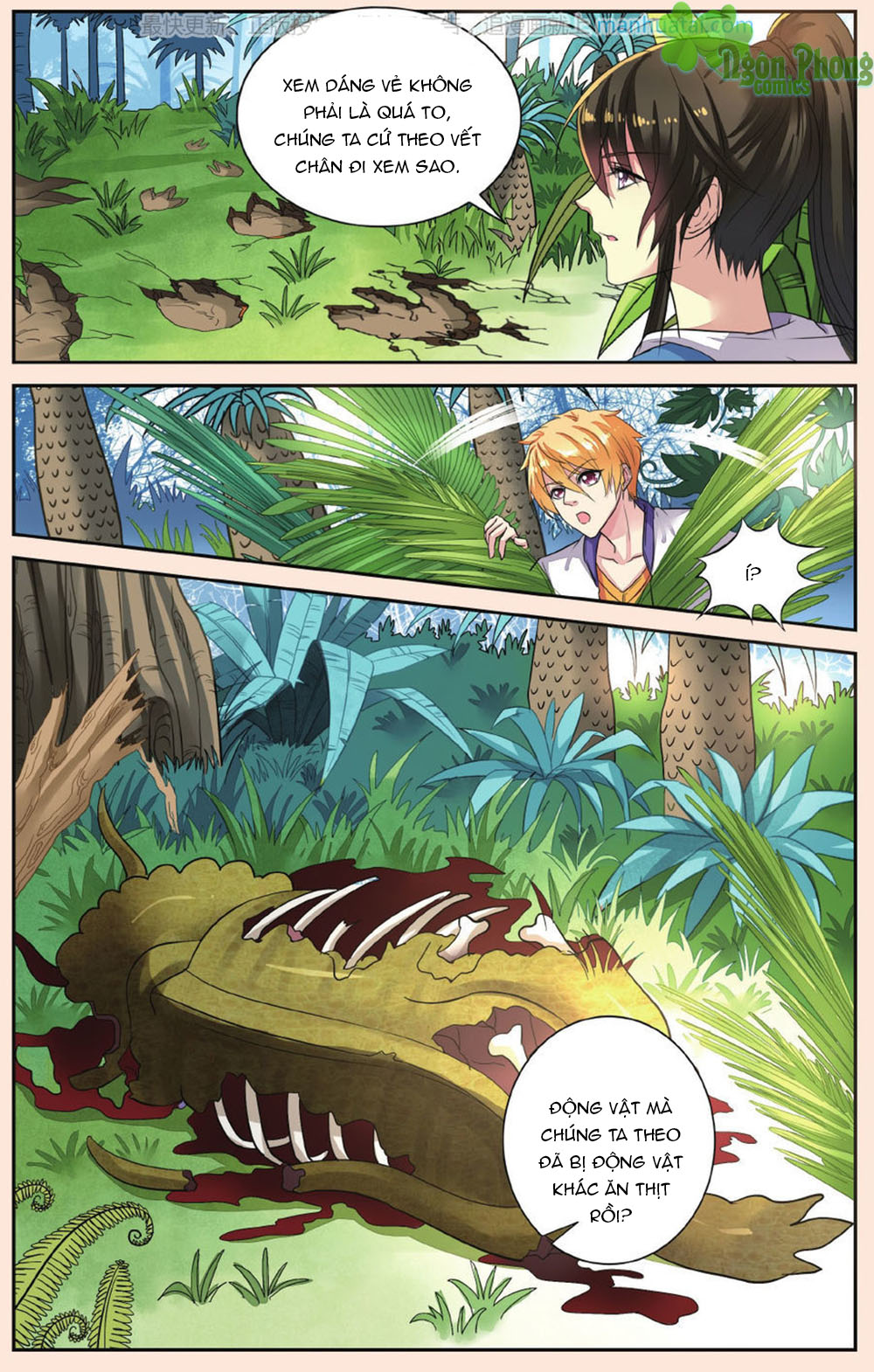 Bỉ Chi Thiên Niên - Chương 42 - Trang 13