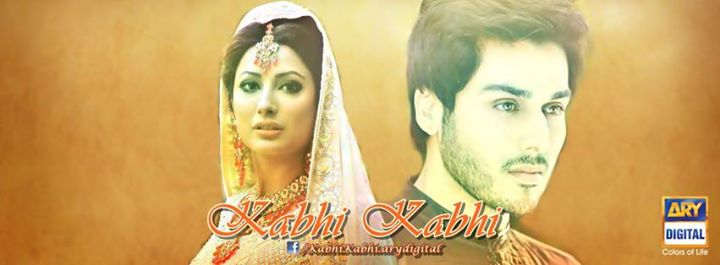 Drama Kabhi Kabhi on Ary Digital