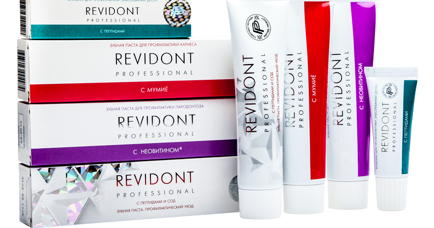 маска губы. Aravia professional multi-action peptide cream 24h мульти-крем с пептидами и антиоксидантами. Peptide бальзам для губ. крем для губ с пептидами. Peptide lips бальзам для губ.