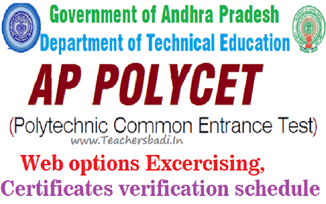 AP Polycet 2017 1st phase Web options,Certificates verification schedule AP Polycet 2017,1st phase Web options,Certificates verification schedule