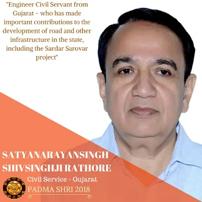 Satyanarayan Singh Shivsinghji Rathore - Padma Shri Winner 2018