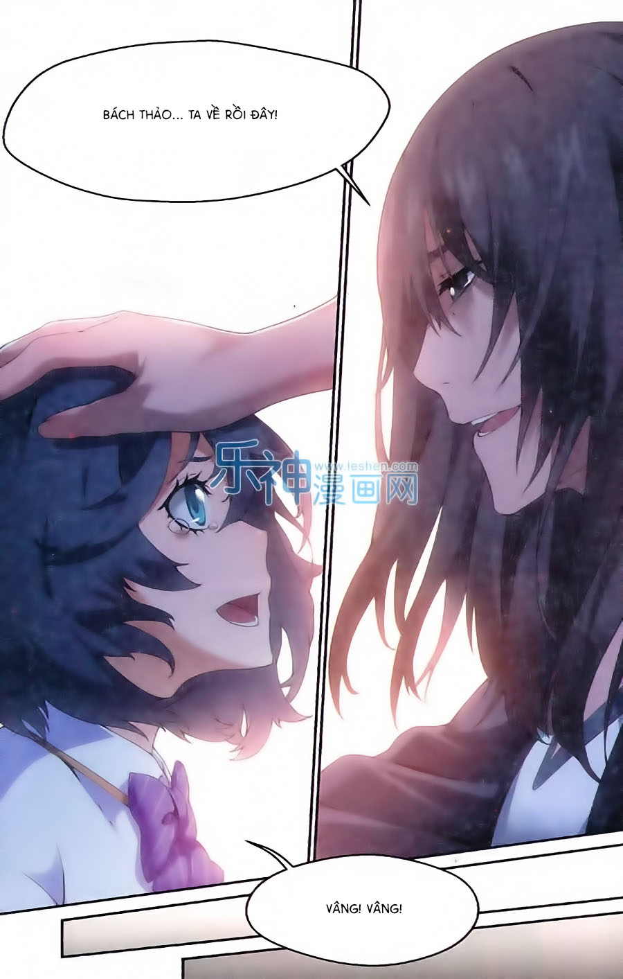 Thiếu Nữ Toàn Phong - Chương 9 - Trang 6