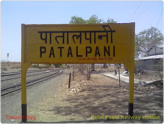 Patal Paani railway station