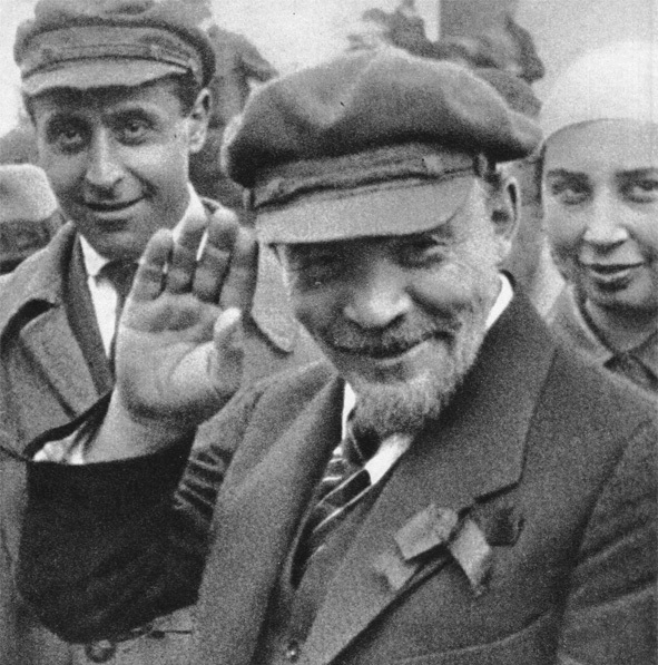 Λένιν Ле́нин