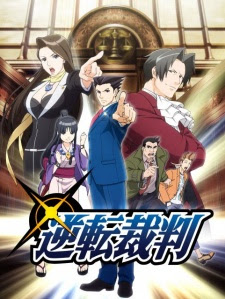 Descargar Gyakuten Saiban Sono "Shinjitsu" Igi Ari! 15/?? Sub Español Ligera 75mb - Mega - Mediafire! Gyakuten-saiban-sono-shinjitsu-igi-ari