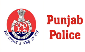 Punjab Police Intelligence Assistant Recruitment Notification 2016 – Apply online for 725 IA Posts 