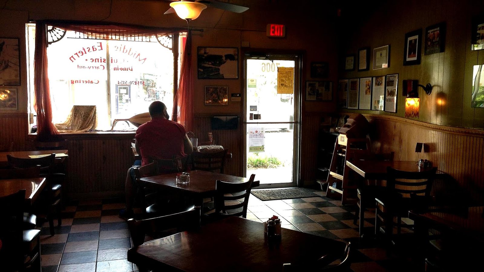 Middle Eastern Cuisine Takoma Park Trip to Park