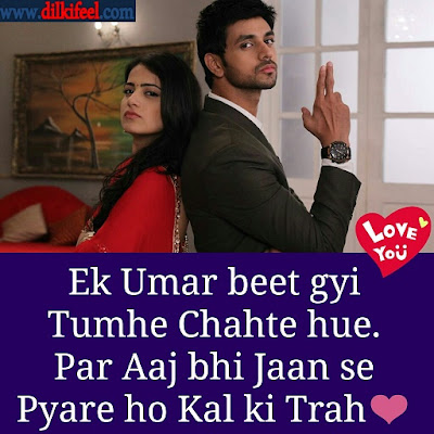 Dil Aaj Kal Meri Sunta Nahi Mp3 Song Free Download