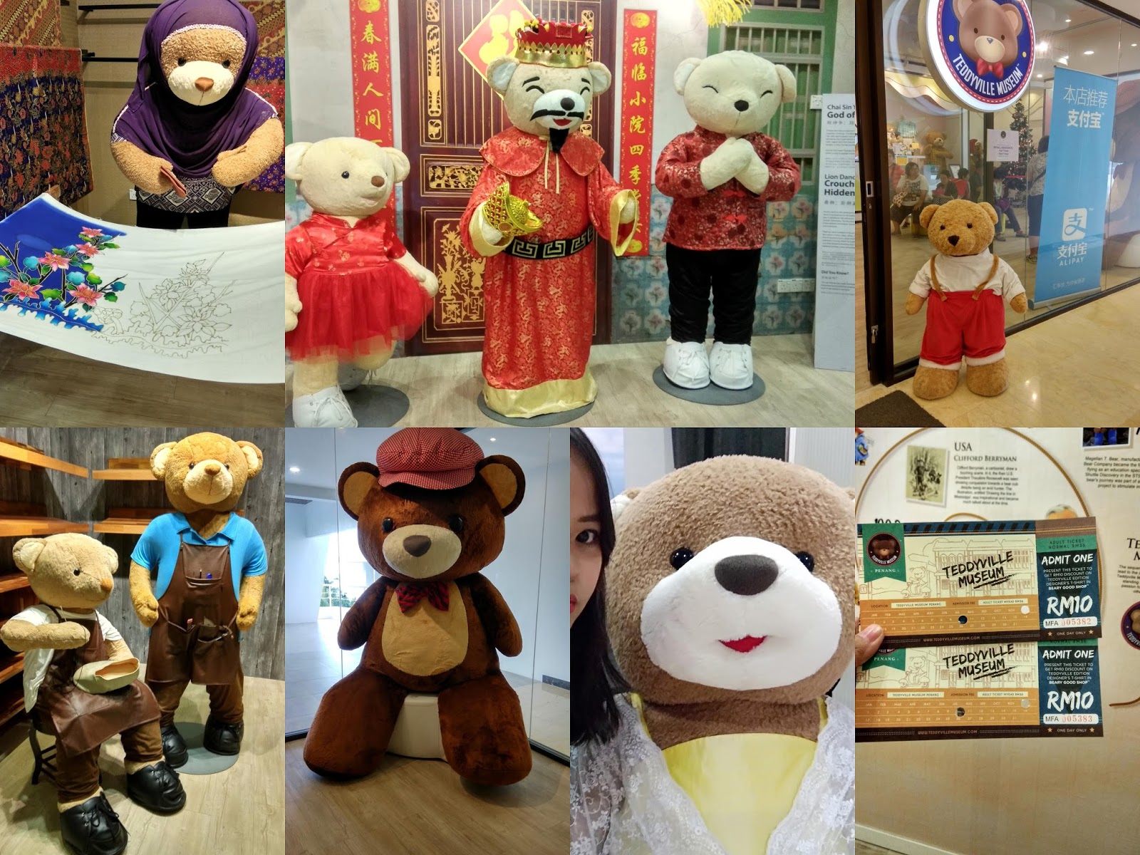teddy ville museum penang, pengalaman ke teddy ville museum penang, jalan-jalan penang, museum teddy bear penang, cara ke museum teddy ville penang
