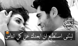 صور عشق صور عشق, صور عشاق, صور عاشقين, عشق