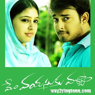 Funny Ringtones For Mobiles Free Download 2012 Funny Ringtones For Mobiles Free Download 2012