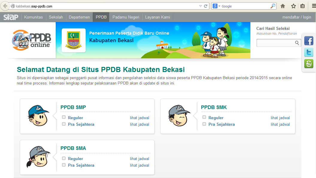 Cara mendaftar Online SMA Negeri di Kabupaten Bekasi | Kursus Komputer