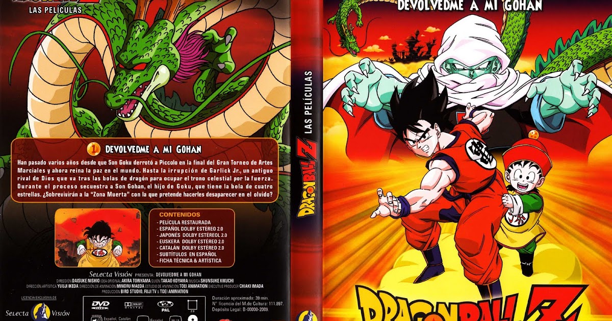 MUNDO DRAGON BALL Z PELICULAS