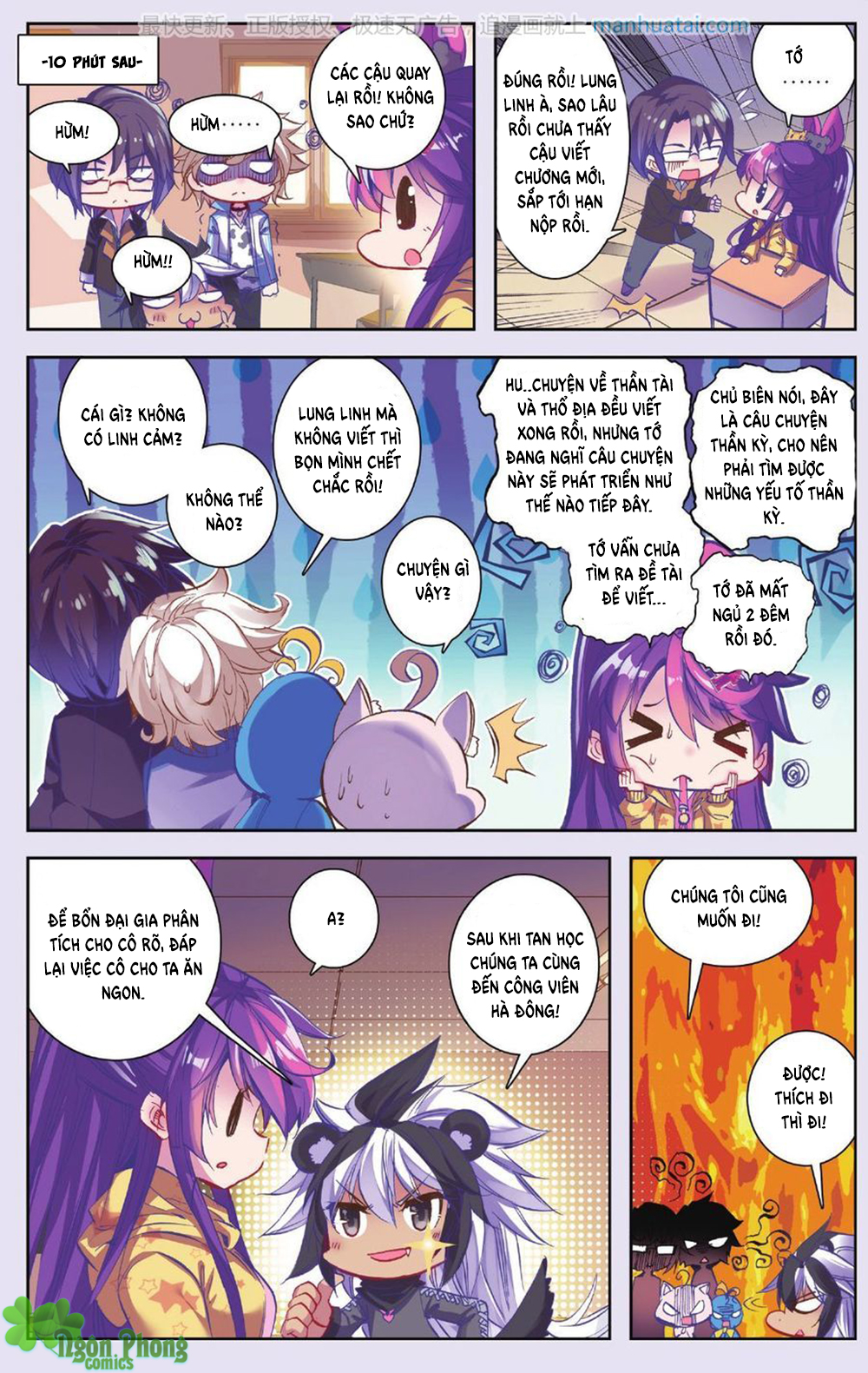 Bạch Dạ Lung Linh - Chương 14 - Trang 20