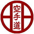 World Shito Ryu Karate Do Federation
