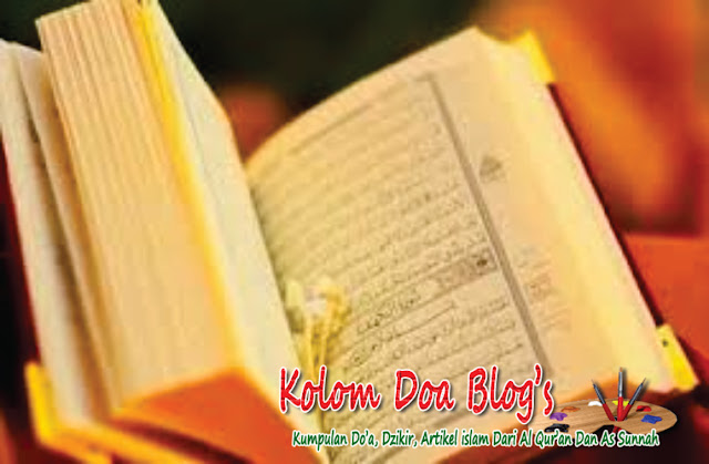 Membaca Al Quran, Mana Yang Lebih Utama Sirr Atau Jahr