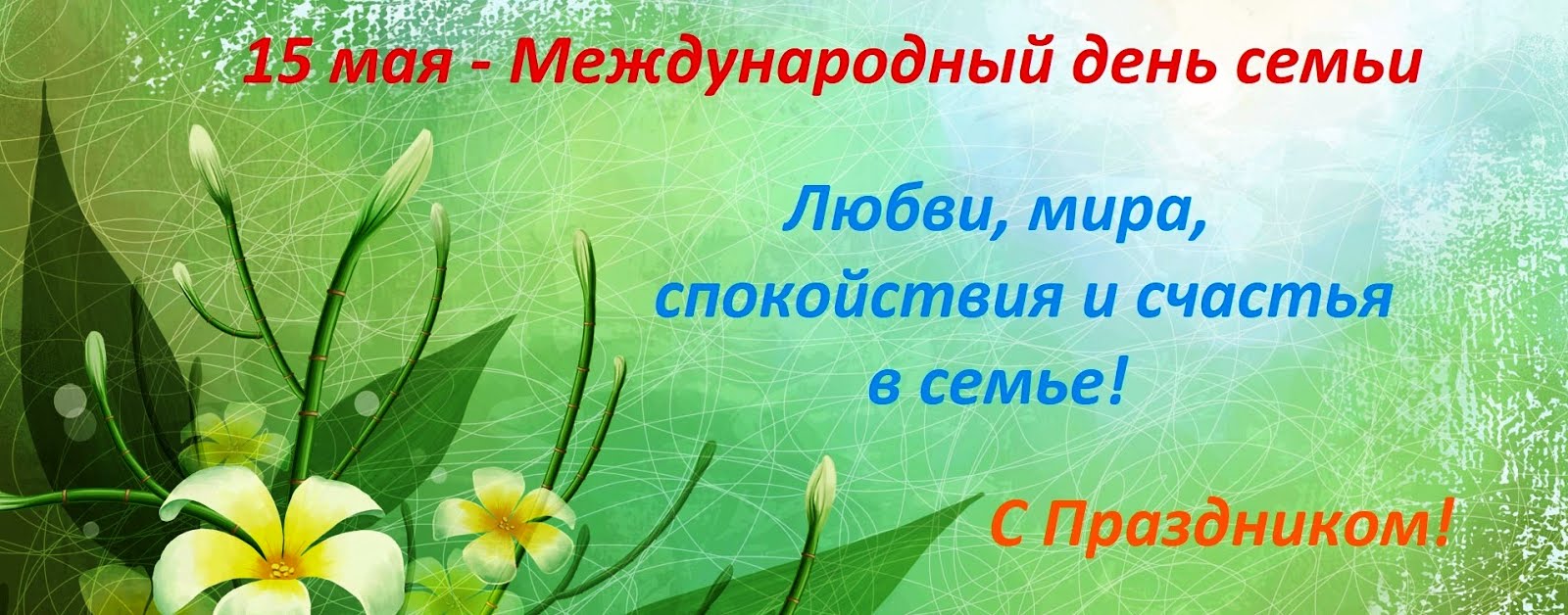 Салат жар птица с опятами и курицей Киев де-факто признал независимость ДНР и ЛНР – источник