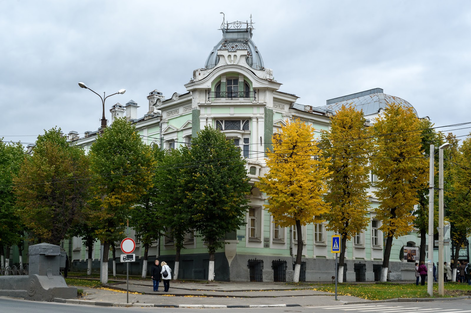Ивановский музей Ситца