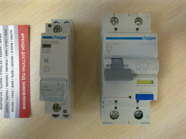 Контактор Hager ESC125S и дифавтомат Hager AC916J