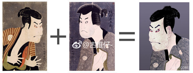 遊戲考察》隱藏在遊戲場景裡的經典浮世繪、大和繪名作,你發現過嗎? 15 9658258c ba3e 4f39 93ad 9a4213c896a7 watermark