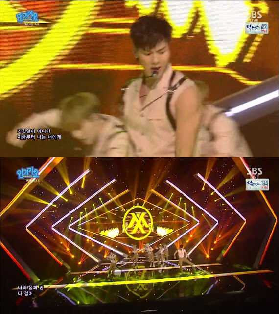 인가 무대에서 사라진 주헌이 모자의 행방 | 인스티즈