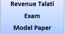 Revenue Talati Exam Paper