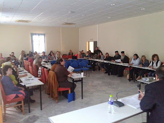 Ενημερωτική Συνάντηση στο πλαίσιο του Σχεδιασμού της Στρατηγικής της Περιφέρειας Δυτικής Μακεδονίας για την Κοινωνική Ένταξη  και την Καταπολέμηση της Φτώχειας