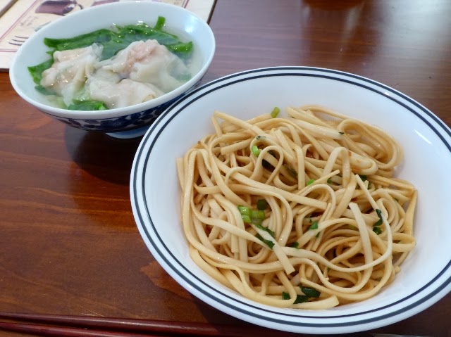 【料理の始末#2】故鄉的餛飩(扁食)湯 + 最原始的乾拌麵